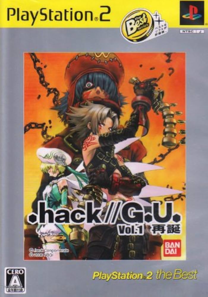 .hack//G.U. Vol.1 再誕 PlayStation2 the Best Amazon | .hack//G.U. Vol.1 再誕 PlayStation2 the Best | ゲーム